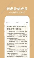 乐鱼App靠谱